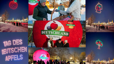 Apple drone show over Dresden